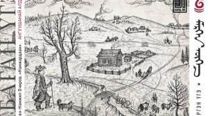 Ангуушанай алдуу