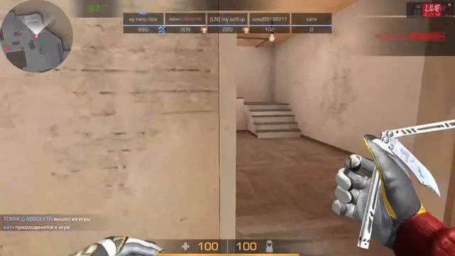 Стрим Standknife с пк последний стрим на этой недели... конец? смотреть онлайн