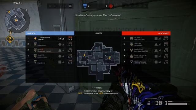 Пушим!!!!!!!!! TEC-9 в кейсе смотреть онлайн