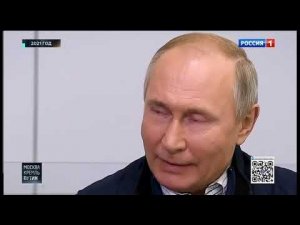 Москва.Кремль.Путин.(21.04.24)