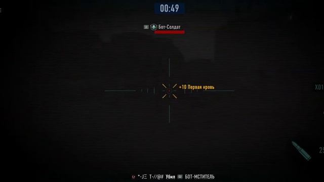 Sniper arena, 107 на горном на ведре😂 смотреть онлайн