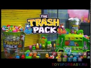 Трэш Монстрики Мусоровоз и 2 героя (Trash Monsters, Moose)