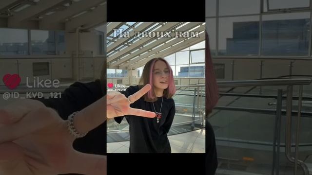 эдисон