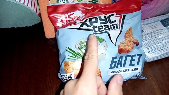 Покупки АТБ🛍😉 Немного праздничных продуктов))🤗🎁 смотреть онлайн