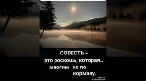 Благословенного всем дня🙏🙏🙏