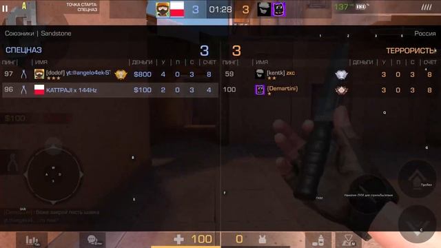 ПУТЬ ДО ГОЛДА | СОЮЗНИКИ STANDOFF 2 | #8 смотреть онлайн