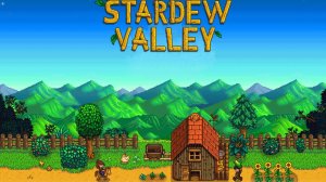 Играю в Stardew Valley