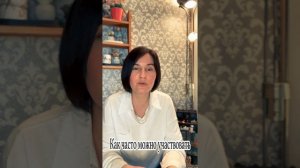 Дистанционное Паломничество