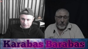 2024 08 04 Карабас Барабас & Тот Самый Федя часть 1