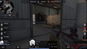 Обезвреживает бомбу в Standoff 2