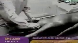 10 октября 2023 г. Банд'Эрос - Полосы ОТРК ЮГРА ХАНТЫ-МАНСИЙСК 2009