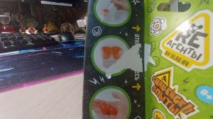 делаю желейную сферу.