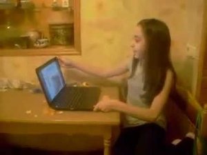История наших имён