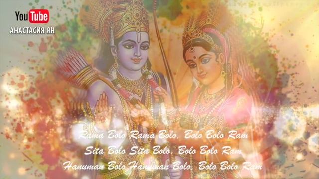 ♥ Мантра Истинной Любви И Счастья В Отношениях ♥ Для Привлечения Второй Половики смотреть онлайн