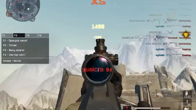 warface Проход марафон за снайпера смотреть онлайн