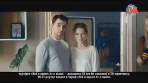 Рекламный блок (Телекафе, 23.02.2018)