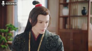 Маленькая сваха Императора демонов 1 сезон 16 серия