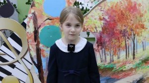 2024 1А Когда я стану бабушкой / дедушкой (КП)