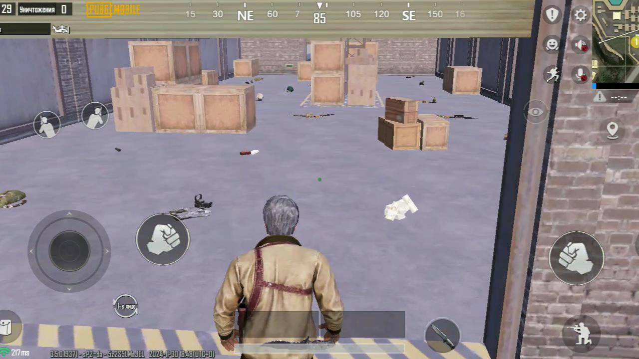 PUBG MOBILE