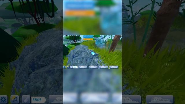 #shorts  Райская ПтицаОбновление 2023 Семья Птиц Роблокс - Roblox Feather Family  Bird of Paradise