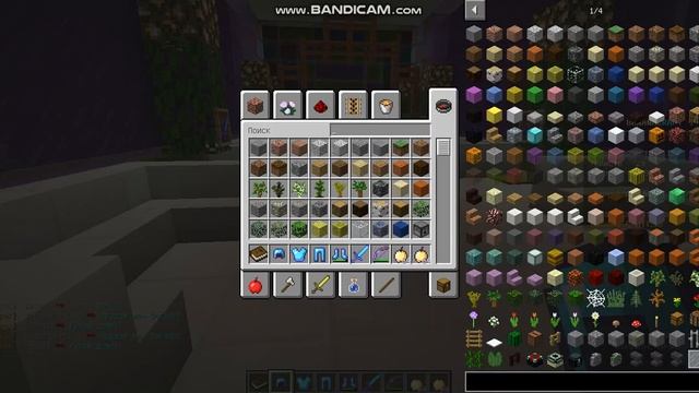 Banana Craft!НОВАЯ РУБРИКА!Подписчик подарил ДОМ!