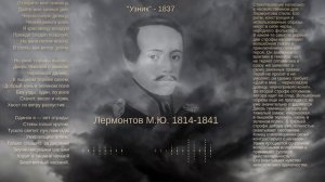 Узник
