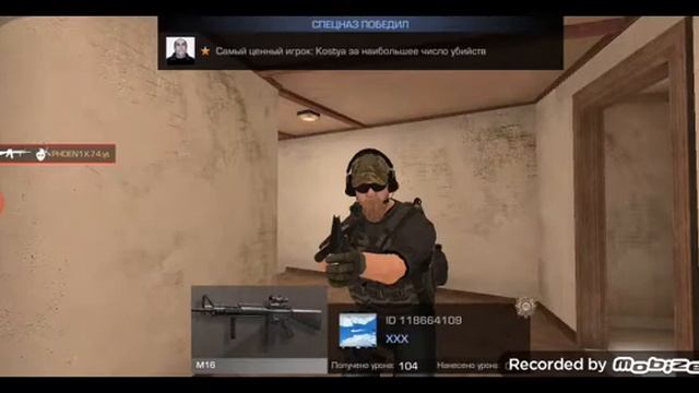 Союзники В STANDOFF 2! / апнул звание👍🥳 смотреть онлайн