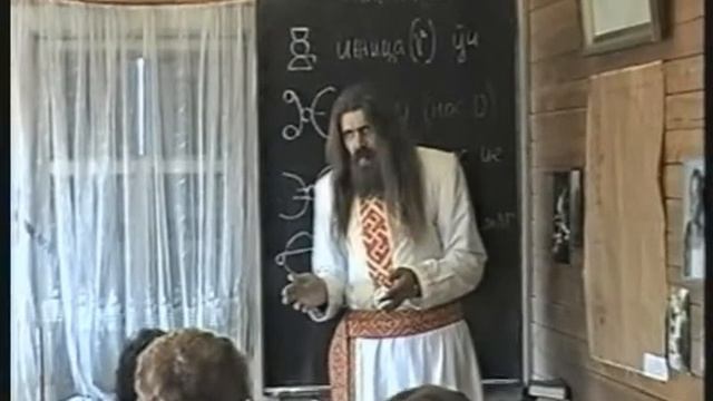 Древнерусский Язык урок 13 – Глаголица