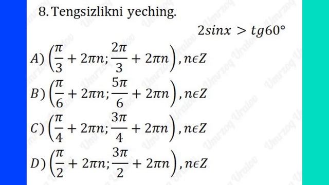 ONLINE TEST №8 (MATEMATIKA 2020)