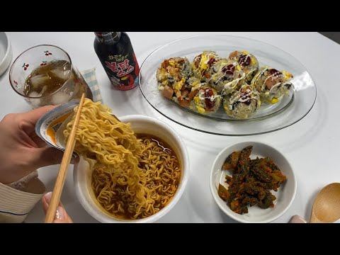 Eng[자취브이로그]스팸마요주먹밥 만들어먹고 불백만들어먹는 자취생요리😆 복잡한 요리는 거부한다🙅🏻♀️