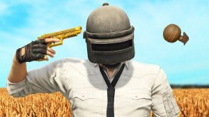 PUBG УЧИМСЯ ИГРАТЬ