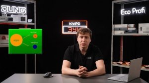 2. Что такое электричество и как оно попадает в дом