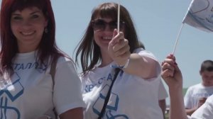 ГК Доминант 25лет