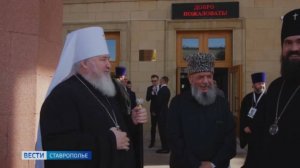 Пятнадцать лет в епископском сане