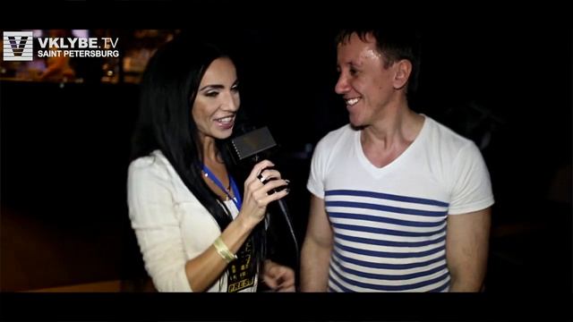 AURORA CONCERT HALL  ДЕЦЛ А.K.А. LE TRUK