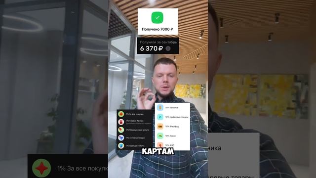 Хочешь 8500₽? Пиши «огонь» в комментариях ➡️ #свойвальфе