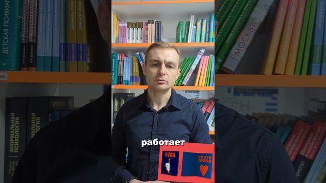 Как лжец лжет? Какие стереотипы речевого поведения у лжеца?