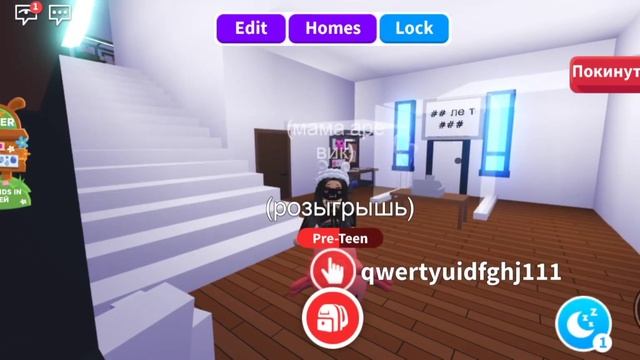 РОЗЫГРЫШ НА АКСОЛОТА ПОДРОБНОСТИ В ОПИСАНИЕ смотреть онлайн