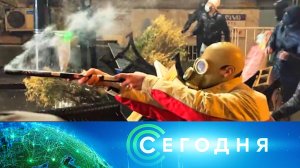«Сегодня»: 1 декабря 2024 года. 08:00 | Выпуск новостей | Новости НТВ