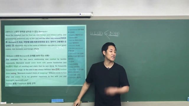 [한백고3] 06. 22 내신수업 (수특영어 11강 3번~12강 1번) смотреть онлайн