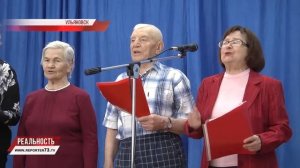 "Серебряные нити": самоё время жить