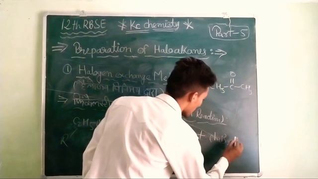 Finkelstein reaction and Swart Reaction।।हेलोजन विनिमय द्वारा।।Halo alken।12th RBSE#organicchemistr