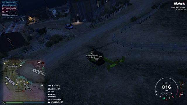 Первый снег ❄️ смотреть онлайн