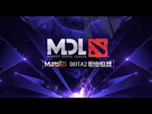 iG vs LGD FY (Bo1) | Mars Dota 2 League 2017 | Invictus Gaming vs LGD Forever Young