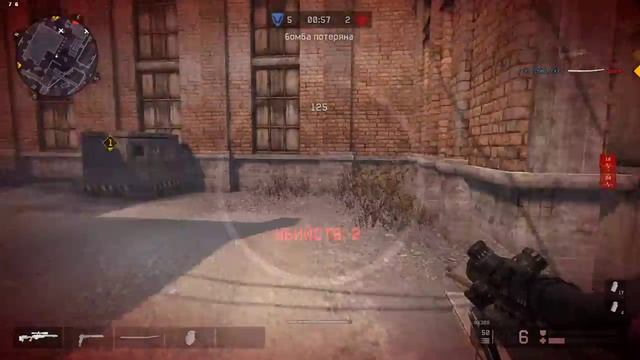 Warface.Чарли.Кв. Фракция - ....Иду-На-Вы смотреть онлайн