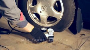 Компрессор AIRLINE Classic 1