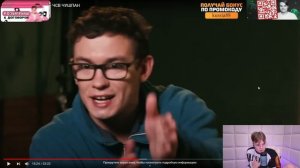 РЕАКЦИЯ КАШИ - НИКИТА КОЛОГРИВЫЙ ЧСВ ЧУШПАН (РЫНДЫЧ)