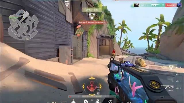 VALORANT (BZD/team) - Kwabs - Walk смотреть онлайн