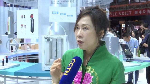 В Шанхае прошла выставка достижений в области углеродной нейтральности смотреть онлайн