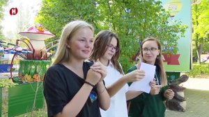 Исторический квест прошел в Мичуринске // новости Мичуринска